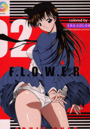 F.L.O.W.E.R Vol. 02